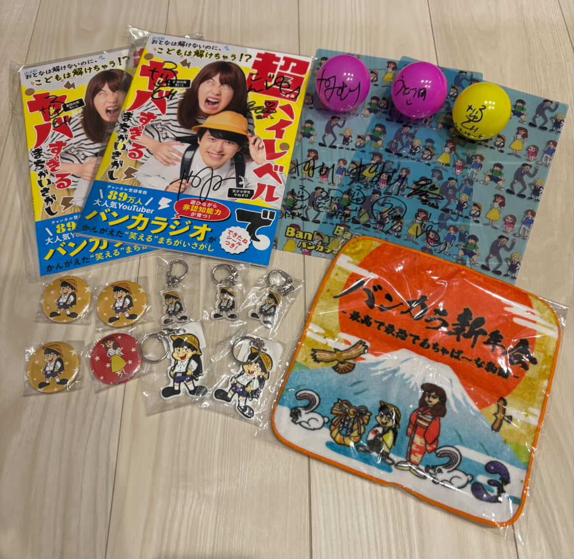 前回イベントの様子9